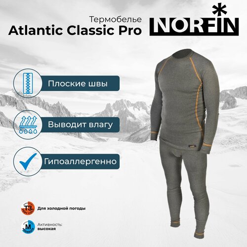 Комплект термобелья NORFIN Atlantic Classic Pro, размер L, зеленый, черный