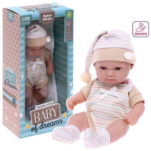 permadur premium 28 x 28 см Пупс Happy Valley Baby of dreams, для девочек