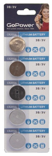 Батарейка GoPower 00-00015605 BL5 Lithium 3V (5/100/2000) - фото №3
