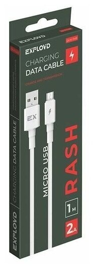 Кабель EXPLOYD EX-K-1149 USB - microUSB, 1 м, белый