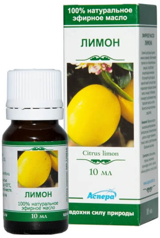 Аспера Эфирное масло Лимон 10 мл