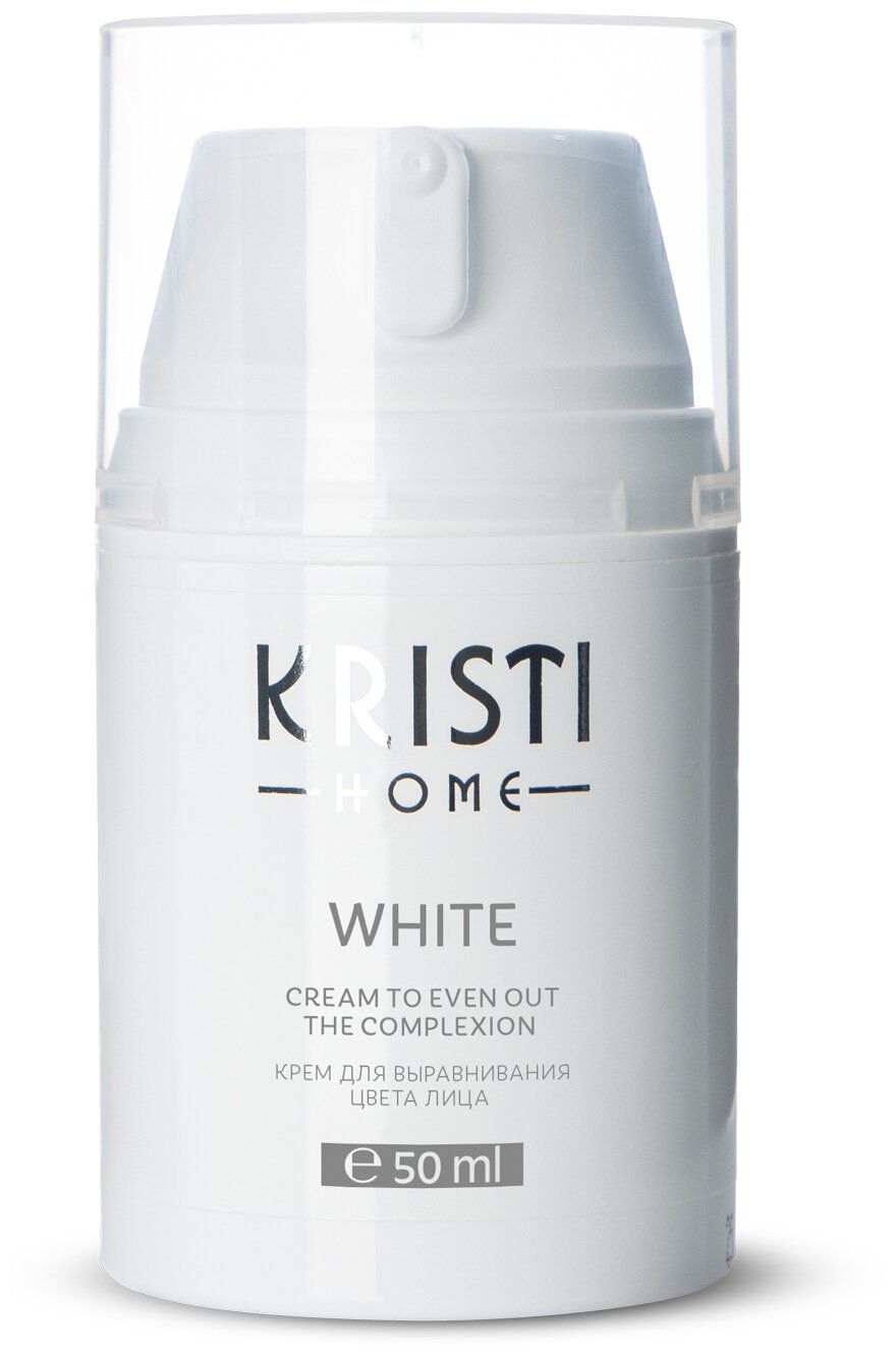   Kristi Home White 50 