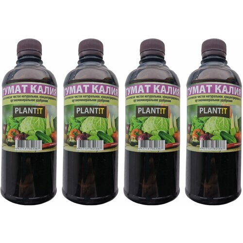 Удобрение Биогумат калия 