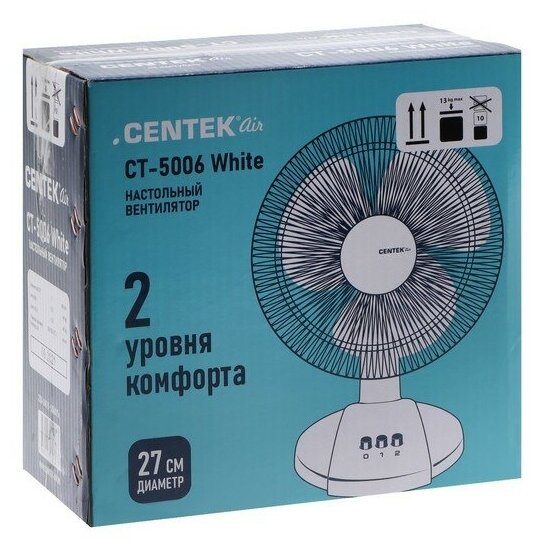 Вентилятор Centek CT-5006 White, настольный, 25 Вт, 27 см, 2 скорости, белый - фотография № 12