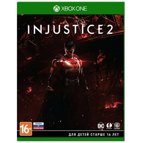 Игра Injustice 2 Xbox One, Xbox Series, Русские субтитры little nightmares ii 2 xbox one русские субтитры