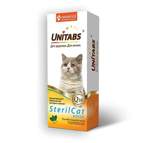 Кормовая добавка Unitabs SterilCat для кастрированных котов и стерилизованных кошек паста , 1 шт. в уп. х 2 уп. unitabs unitabs витамины sterilcat с q10 для кошек 200 таб