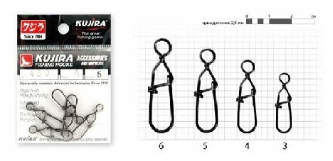 Kujira fishing hooks Застежка KUJIRA 430 (№6; 3шт в уп. BN)