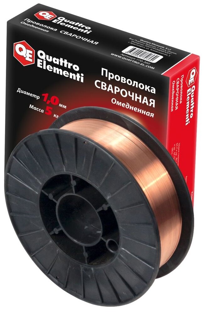 фото Проволока из металлического сплава Quattro Elementi 770-360