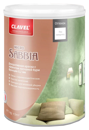 Декоративное покрытие Clavel Sabbia Micro