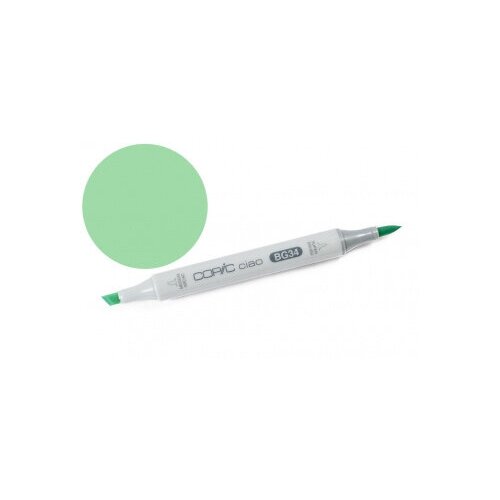 Маркер COPIC CIAO Horizon Green BG34