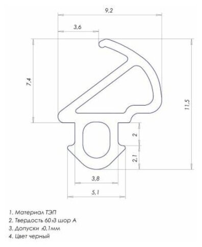 Уплотнитель для окон, уплотнитель для окон ПВХ, уплотнитель оконный, KBE-228, утеплитель для окон, цвет: черный, длина: 20 метров - фотография № 3