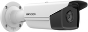 Видеокамера IP Hikvision DS-2CD2T23G2-4I(4mm), white