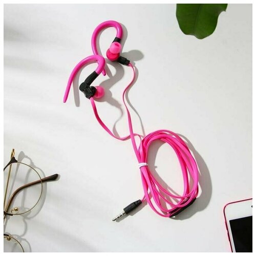 Наушники спортивные Авокардио модель W-30 51200₽