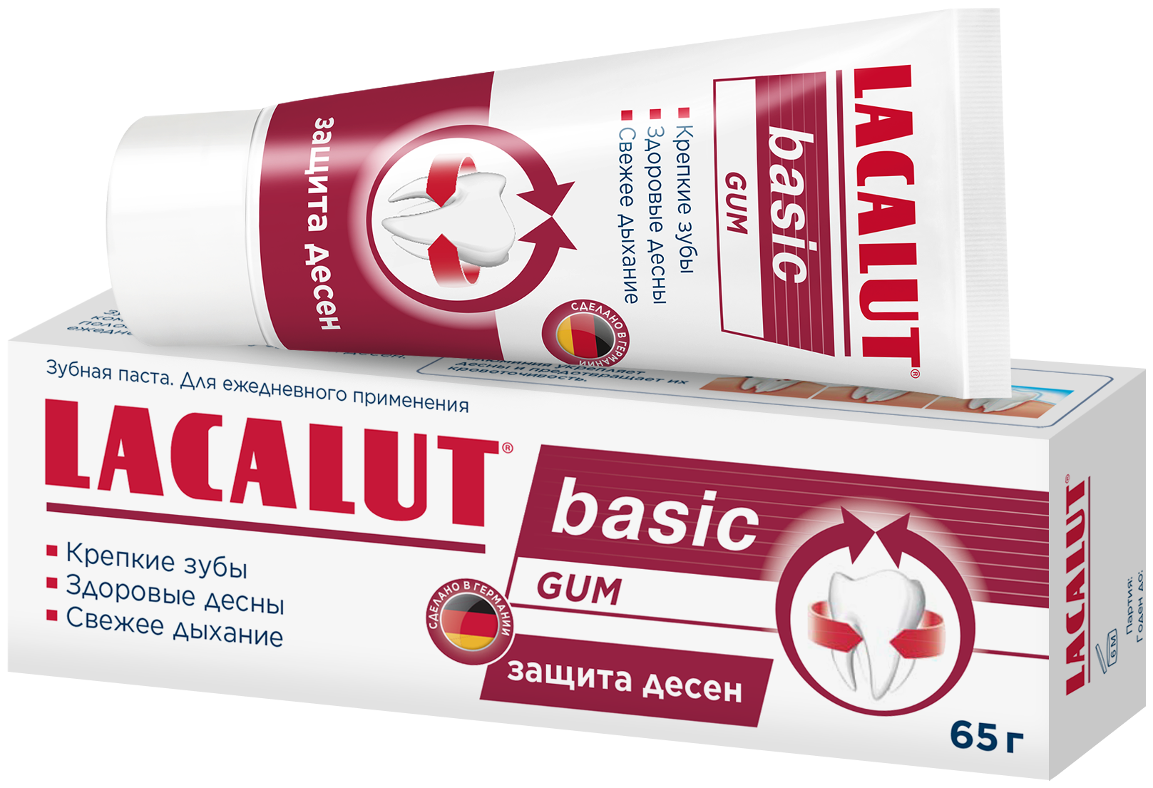 Lacalut Зубная паста Basic Gum для защиты десен, 65 г (Lacalut, ) - фото №1