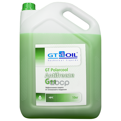 Gt Oil^1950032214021 Антифриз Gt Polarcool G11 Зеленый, 10 Кг GT OIL арт. 1950032214021