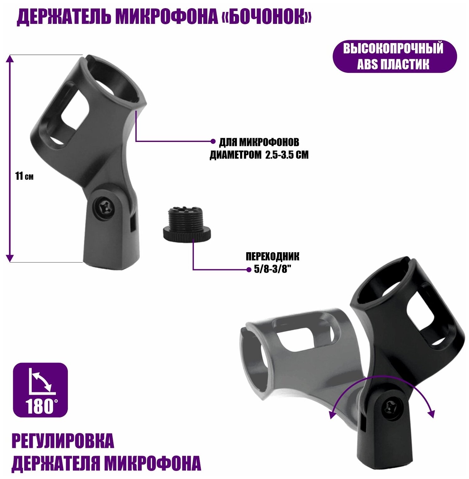 Настольная стойка пантограф ST-3591 для микрофона до 1.6 кг с пауком, поп-фильтром, держателем кабеля и усиленной струбциной — фото 1