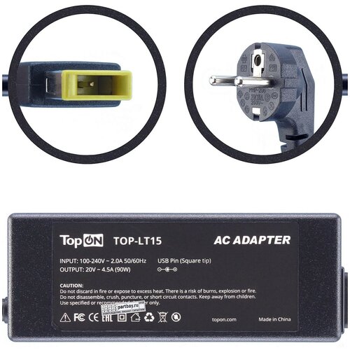 Блок питания для ноутбука Lenovo Chromebook N20P 20V 4.5A 90W TopON прямоугольный с иглой