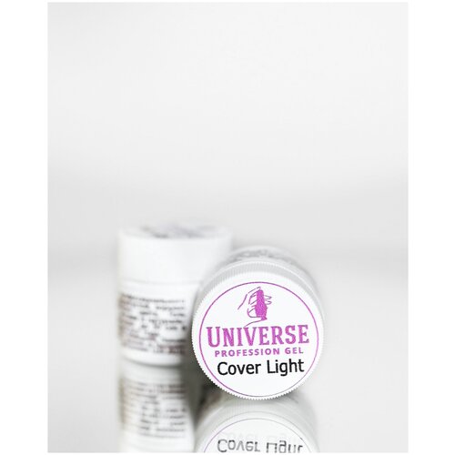 Гель Universe Profession Gel камуфлирующий для наращивания и моделирования ногтей Cover Light 20 г