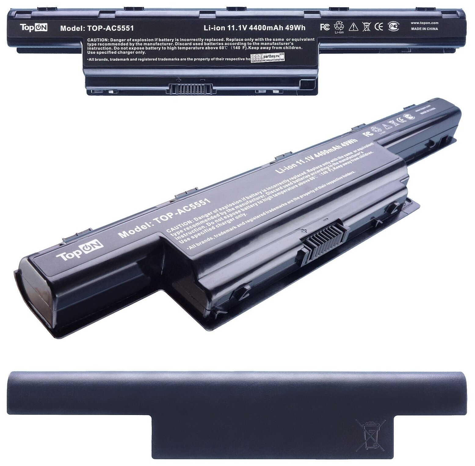 Аккумулятор для Acer Aspire E1-771G 11.1V 4400mAh 48Wh TopON