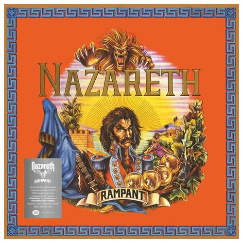 Nazareth 