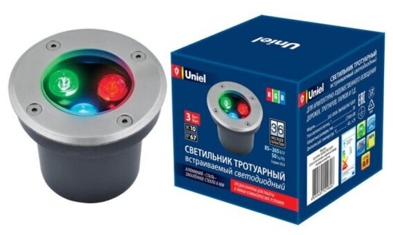 Уличный светодиодный светильник Uniel ULU-B10A-3W/RGB IP67 GREY