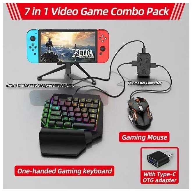 Игровая Клавиатура и мышь и Игровой конвертер свитч контроллер для подключения к PS3 PS4 PS5 Xbox One 360 Series S X Nintendo Switch