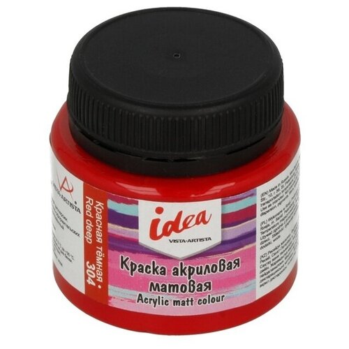 Краска акриловая Vista-Artista Idea, декоративная, матовая, 50 мл, 304, Красная темная (IMA-50)