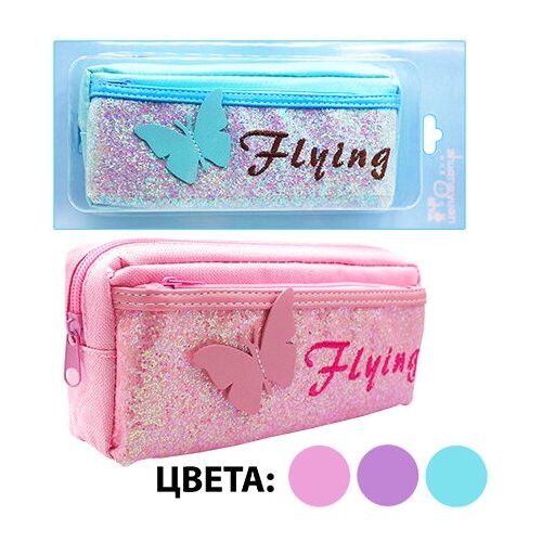 Пенал KWELT 1 отделение 200*90*60мм, Flying