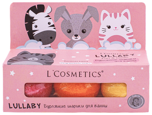 LCosmetics Lullaby Бурлящие шарики для ванны, розовый, 165 г