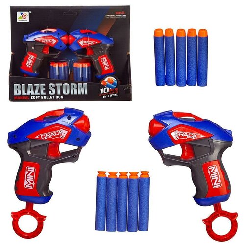 Набор игровой Бластеры Blaze Storm2шт синие с 10 мягкими пулями, в открытой коробке игрушечное оружие для мальчиков вращающиеся бластеры ab 03 2 шт с мягкими пулями 12 шт