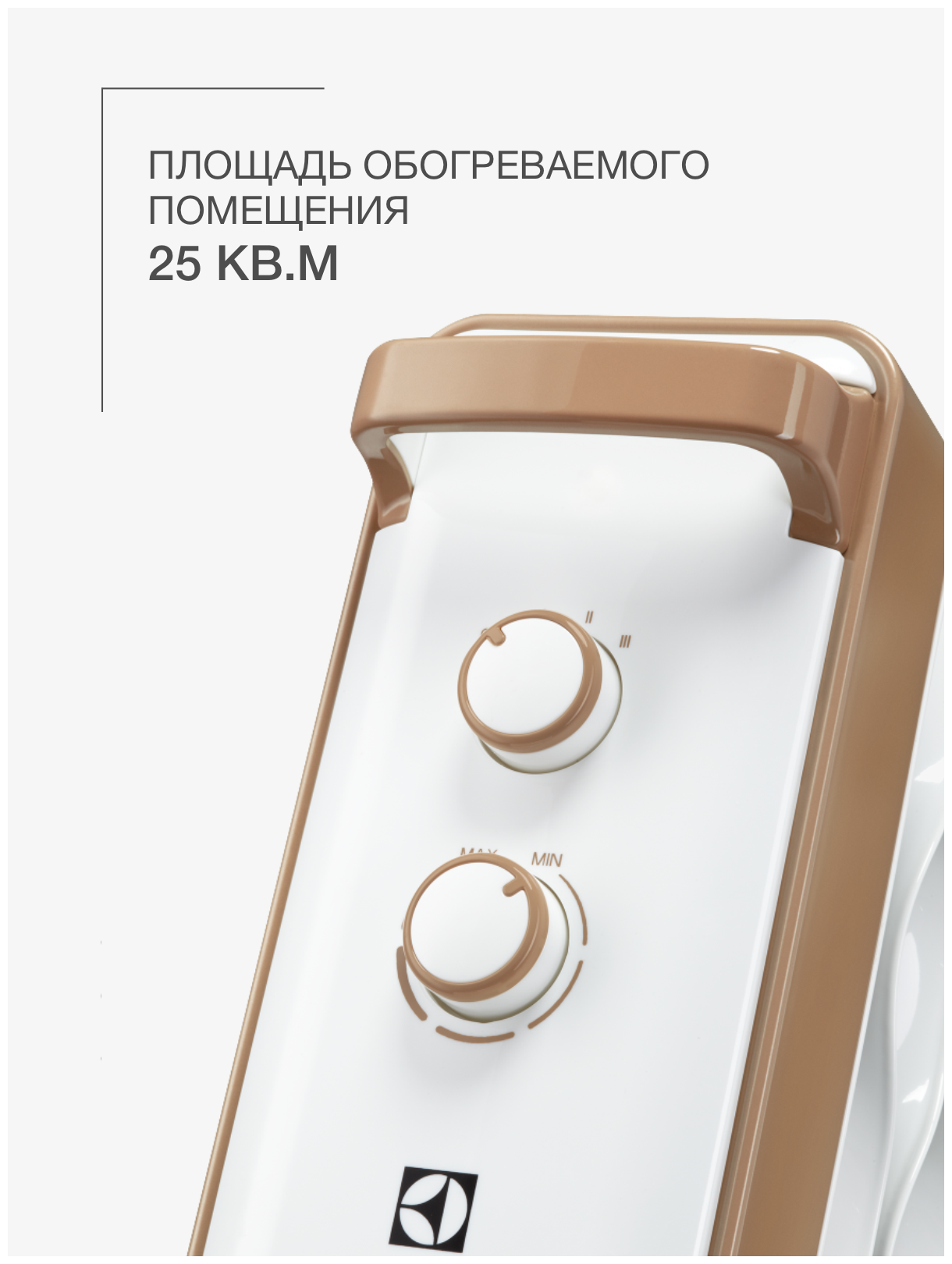 Радиатор масляный Electrolux Wave EOH/M-9209 - 9 секций - фотография № 17