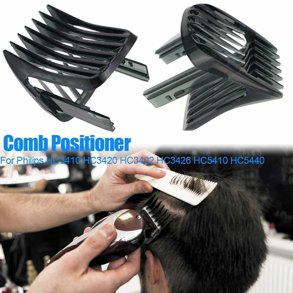 Насадка на машинку для стрижки волос Philips CP0406 - фотография № 2