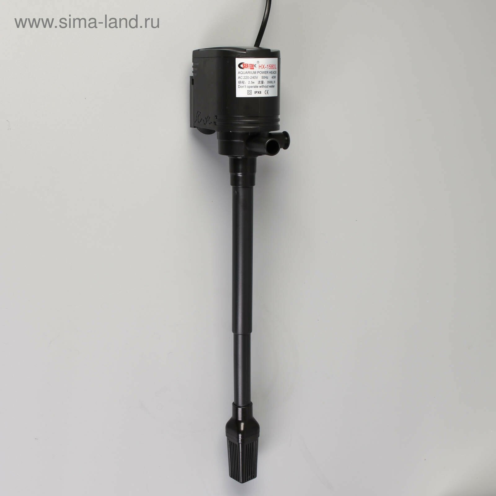 Помпа аквариумная HX-1580L, 3500 л/ч, 40 Вт, высота подъема воды 2,5 м