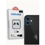 Сапфировое защитное стекло на линзы камеры Sapphire Camera Armor для iPhone 12 Mini, синий - изображение