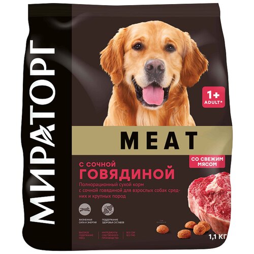 Корм сухой Winner MEAT для взрослых собак средних и крупных пород с говядиной, 1,1кг