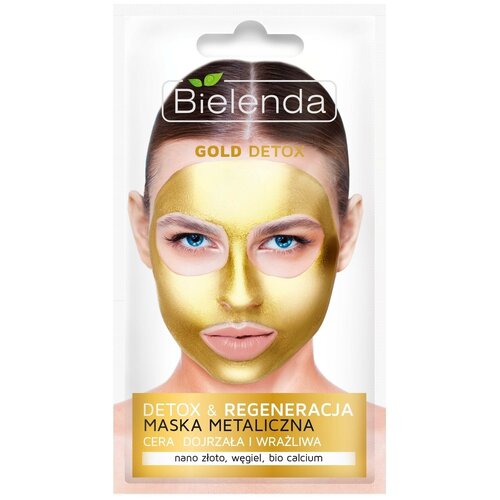 Bielenda Gold Detox - Очищающая металлическая маска для зрелой и чувствительной кожи лица, шеи и декольте - 3 шт.