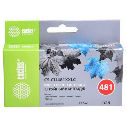 Картридж струйный Cactus CS-CLI481XXLC голубой (12мл) для Canon Pixma TR7540/TR8540/TS6140/TS8140 картридж для струйного принтера cactus cs cb320n