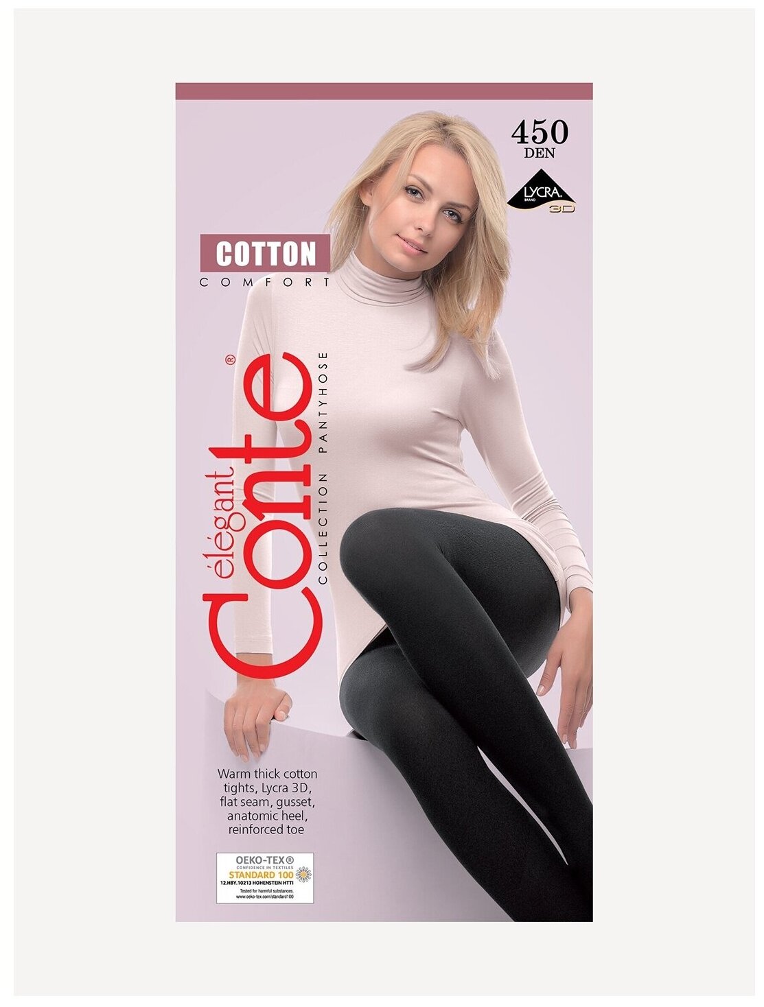 Колготки Conte elegant Cotton