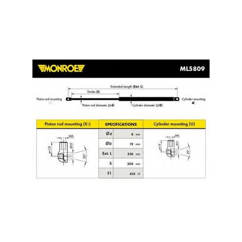 фото Monroe ml5809 амортизатор крышки багажника nissan x-trail 01-