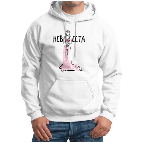 фото Толстовка худи серые coolpodarok свадьба. невеста