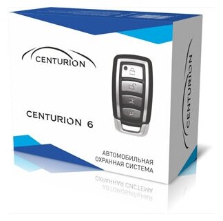 Автосигнализация CENTURION 06