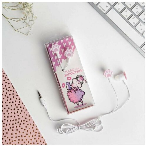 Наушники проводные в коробке Надо это запостить вакуумные 135 х 52 см 37000₽