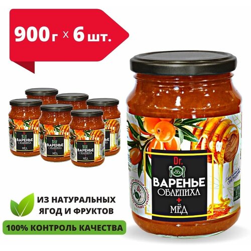 Варенье HI FOOD Облепиха с медом, 6х900 г