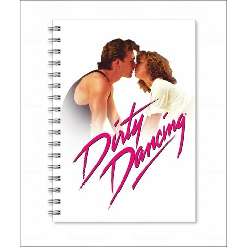 тетрадь грязные танцы dirty dancing 5 Тетрадь Грязные танцы - Dirty Dancing № 6