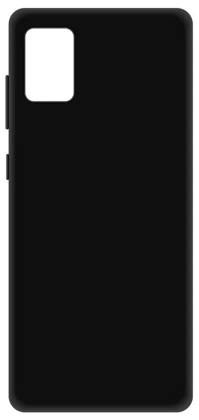 Защитный чехол для Samsung Galaxy A31 / на Самсунг Гелакси А31 / бампер / накладка на телефон Черный