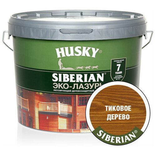 HUSKY SIBERIAN Эко-Лазурь для дерева полуматовая тиковое дерево (9л)