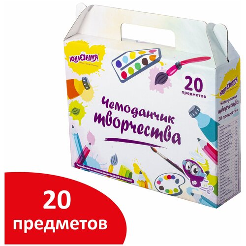 Набор для творчества в подарочной коробке юнландия чемоданчик творчества 20 предметов, 880124 принадлежности для рисования юнландия набор для творчества в подарочной коробке чемоданчик творчества 20 предметов