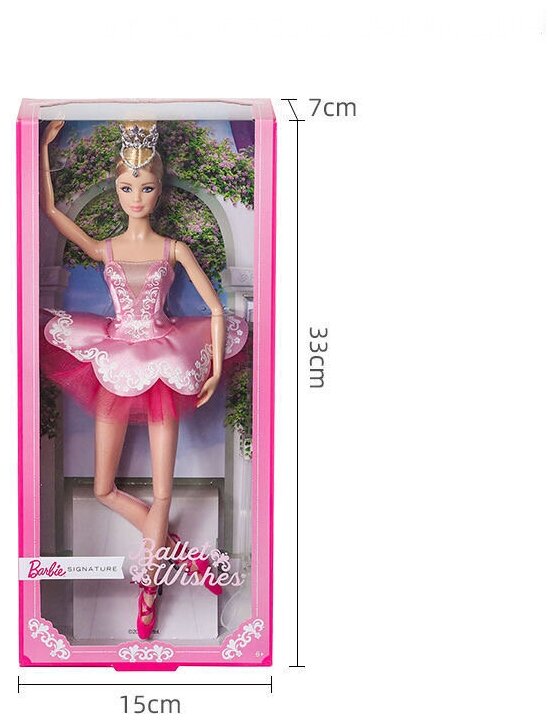 Barbie - фото №4