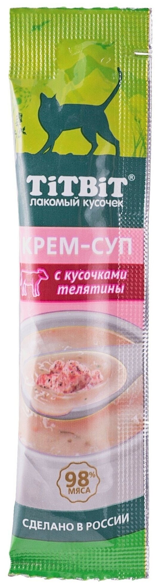 Лакомство для кошек TiTBiT Крем-суп с кусочками телятины 10 г (16 шт)