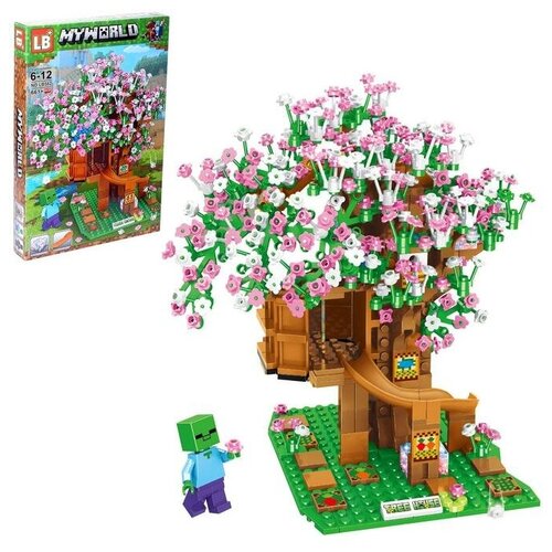 Купить Блочные конструкторы для детей LB Конструктор Мой Мир «Дом на дереве», 661 деталь, дерево